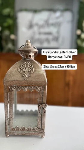 (SM) Afiya Candle Lantern Silver