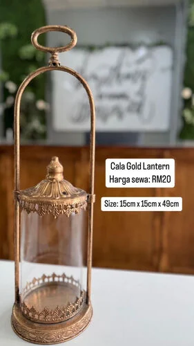 (SM) Cala Gold Lantern