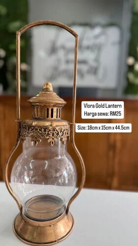 (SM) Vlora Gold Lantern  - with glass