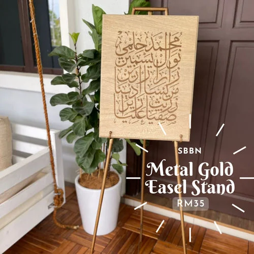 ™ Metal Gold Easel Stand